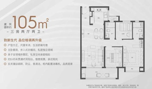 銀十啟幕，國慶長假多家新盤亮相，最快節(jié)后就開，房地產(chǎn)銷售代理迎機(jī)遇