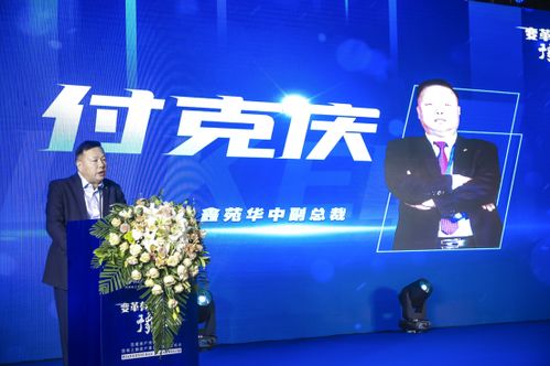 銳之旗獲河南獨家代理權，房產銷售代理正式落地河南