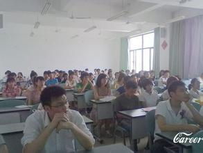 房地產銷售代理 看準網如何助力精準職業選擇與行業發展