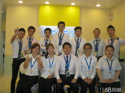 世紀方舟房地產水果湖分公司 專業銷售代理，啟航您的理想家園